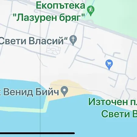 Appartement етъра - 2 Rey&mar влас