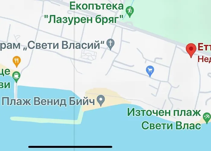 公寓 етъра - 2 Rey&mar влас